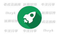 强力清理App v10.1.1 手机清理软件