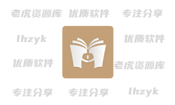 一键书阁 v1.5.0 免费小说