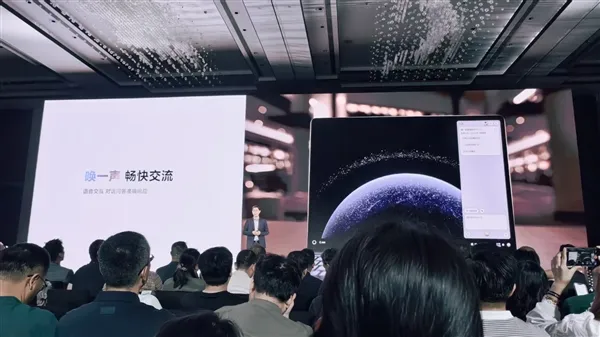 告别Windows！鸿蒙电脑正式登场！自带底部Dock栏 界面惊艳-第14张图片-老虎资源库