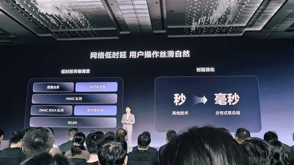 告别Windows！鸿蒙电脑正式登场！自带底部Dock栏 界面惊艳-第18张图片-老虎资源库