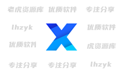 X浏览器 v5.2.0 GooglePlay版