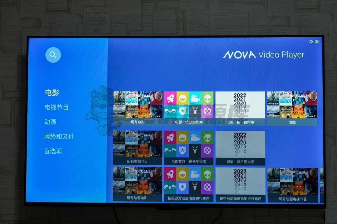 nova video player v6.4.3 支持TV+安卓+pad 开源播放器-第1张图片-老虎资源库