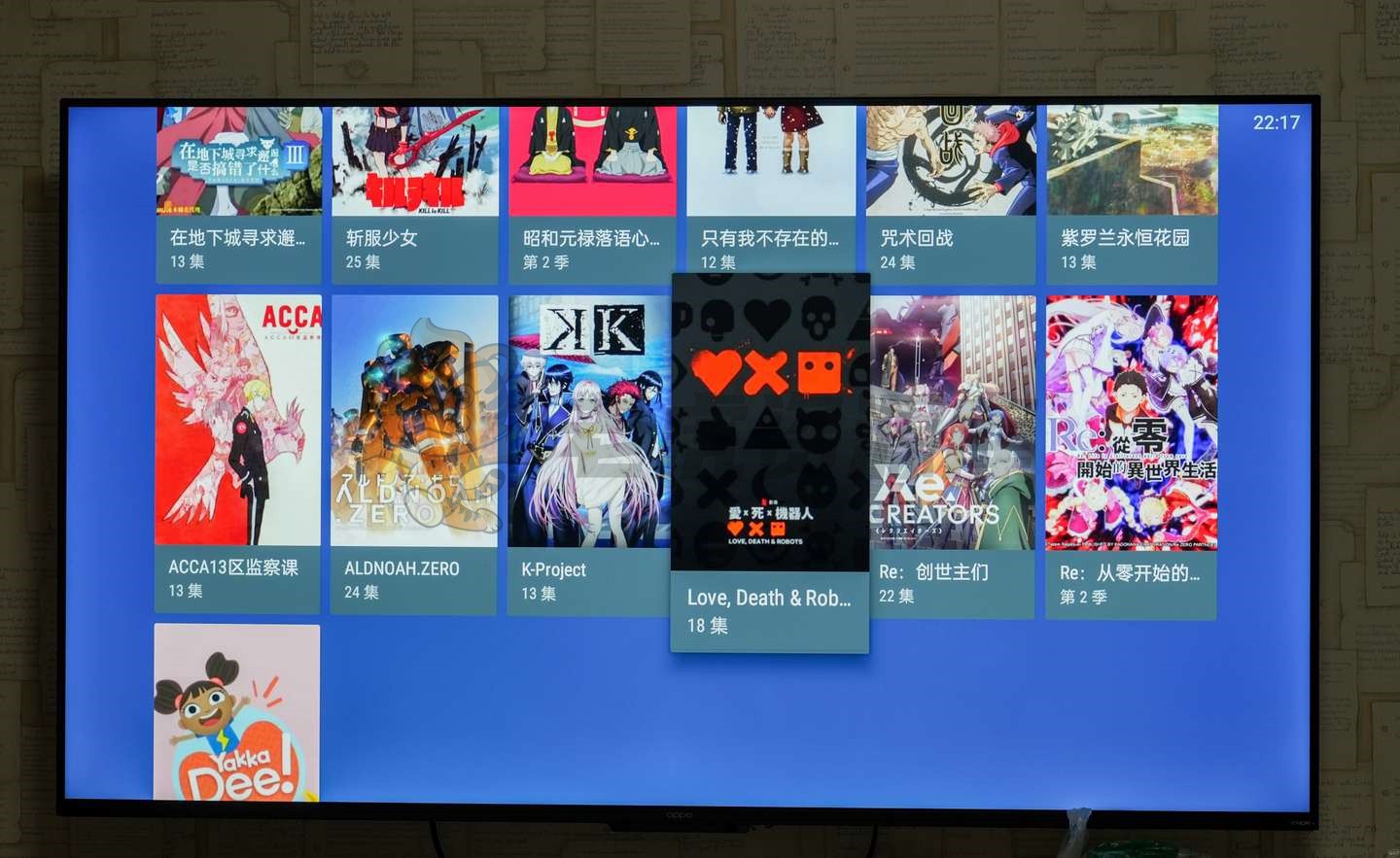 nova video player v6.4.3 支持TV+安卓+pad 开源播放器-第3张图片-老虎资源库