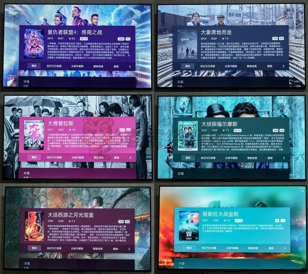 nova video player v6.4.3 支持TV+安卓+pad 开源播放器-第4张图片-老虎资源库