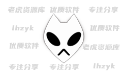 Foobar2000汉化版 v2.24.5 无损音频播放器