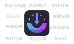 AB Download Manager v1.6.2 免费下载工具