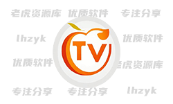 油桃TV v20250519 电视浏览器