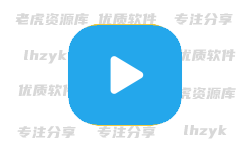 SimpleLive TV版 v1.3.5 聚合型直播