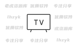 OurTV(我们的电视) v3.9.5 手机+TV