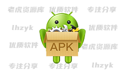 应用管家 v1.6.3 电视应用管理 支持车机