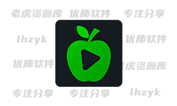 小苹果影视盒子 v1.5.9 免费点播
