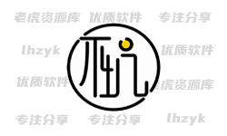 不坑盒子 v2025.06.25 免费Office插件