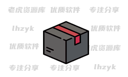 TVBox Takagen99版 v20250508-1756