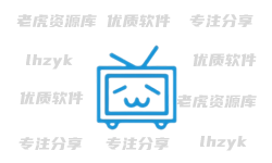 闪豆视频下载器 v4.0.0.0-2025.06.19 去升级绿色版