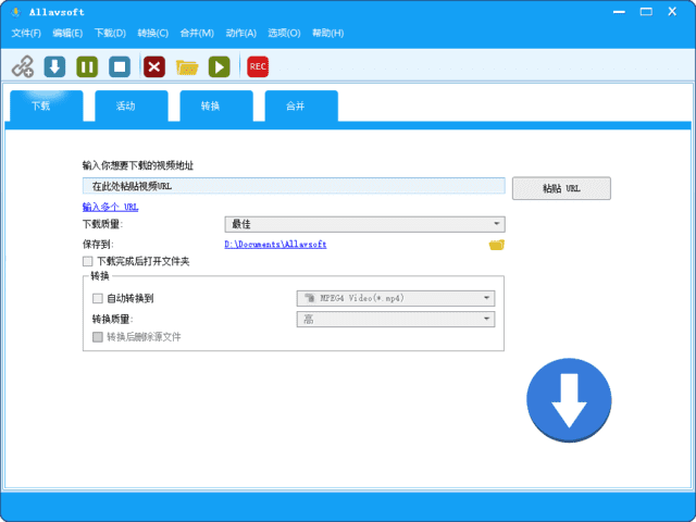 Allavsoft(在线视频下载工具) v3.28.1.9305 便携版-第1张图片-老虎资源库