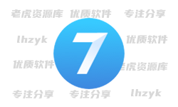 seven(7分钟健身锻炼挑战) v9.23.09 解锁版