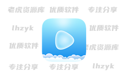 天空视频 v4.0.5 去广告版