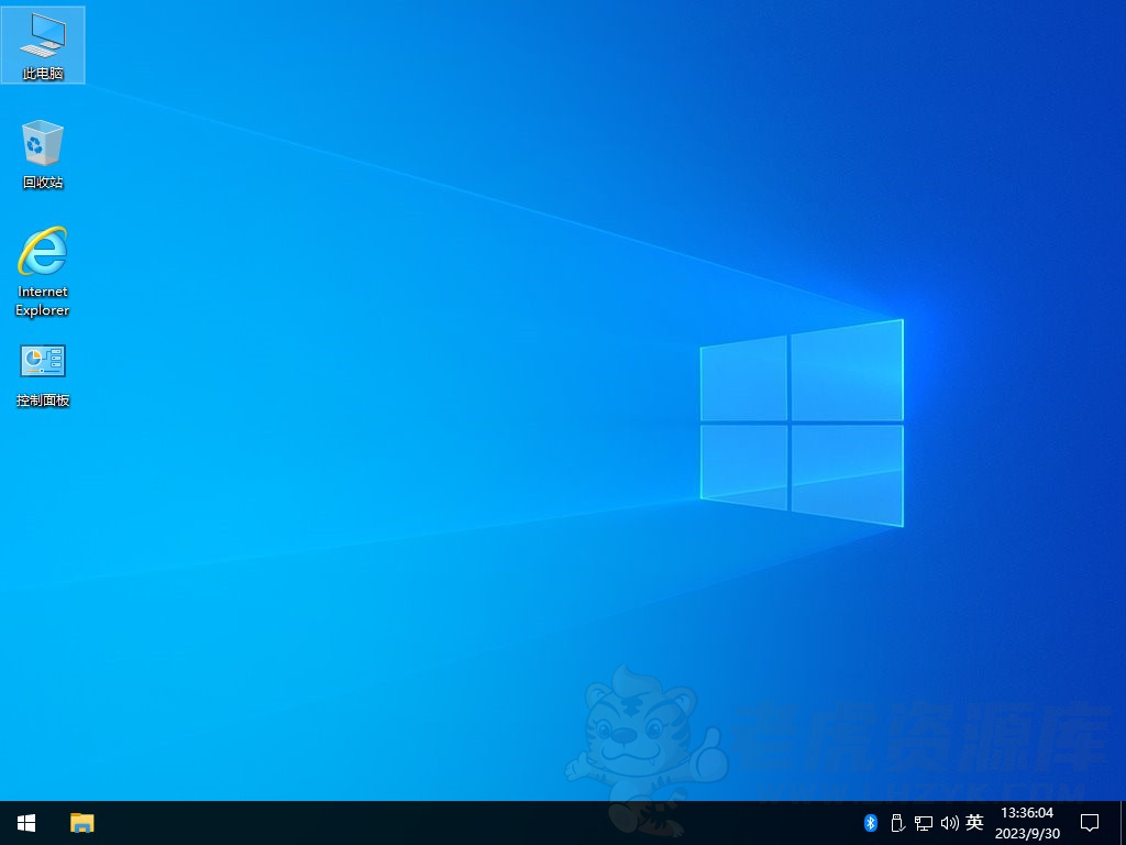 不忘初心美化版 Windows10 22H2 (19045.6159)X64 无更新[精简版]-第2张图片-老虎资源库