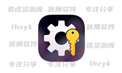 Microsoft Activation Scripts(MAS最新版) v3.5 汉化绿色版