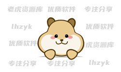 仓鼠4K v4.2.1 去广告版