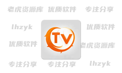 油桃TV火狐版 20251014 免费直播