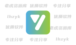 及时雨盒子 v1.0.3 小苹果本地版