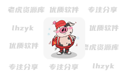 花小猪影视 v2.2.3 去广告版