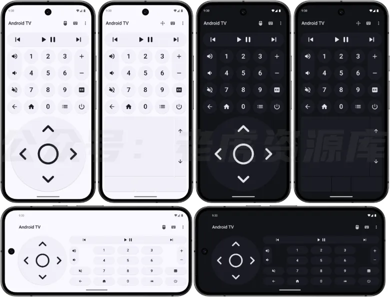 蓝牙遥控器 v1.8.3 手机秒变电视遥控-第2张图片-老虎资源库 蓝牙遥控器 v1.8.3 手机秒变电视遥控-第2张图片-老虎资源库