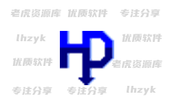 HTTP Downloader v1.0.6.9 中文绿色版