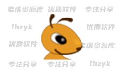 Ant Download Manager(ADM下载器) v2.16.4 多语便携版