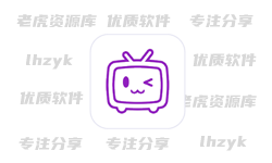 Blbl v0.1.22 B站第三方电视版