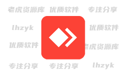 远程控制 AnyDesk v9.7.1 免费好用