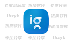 ImageGlass v9.5.0.515 中文绿色版