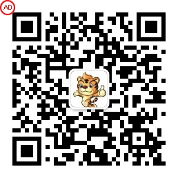 微信二维码